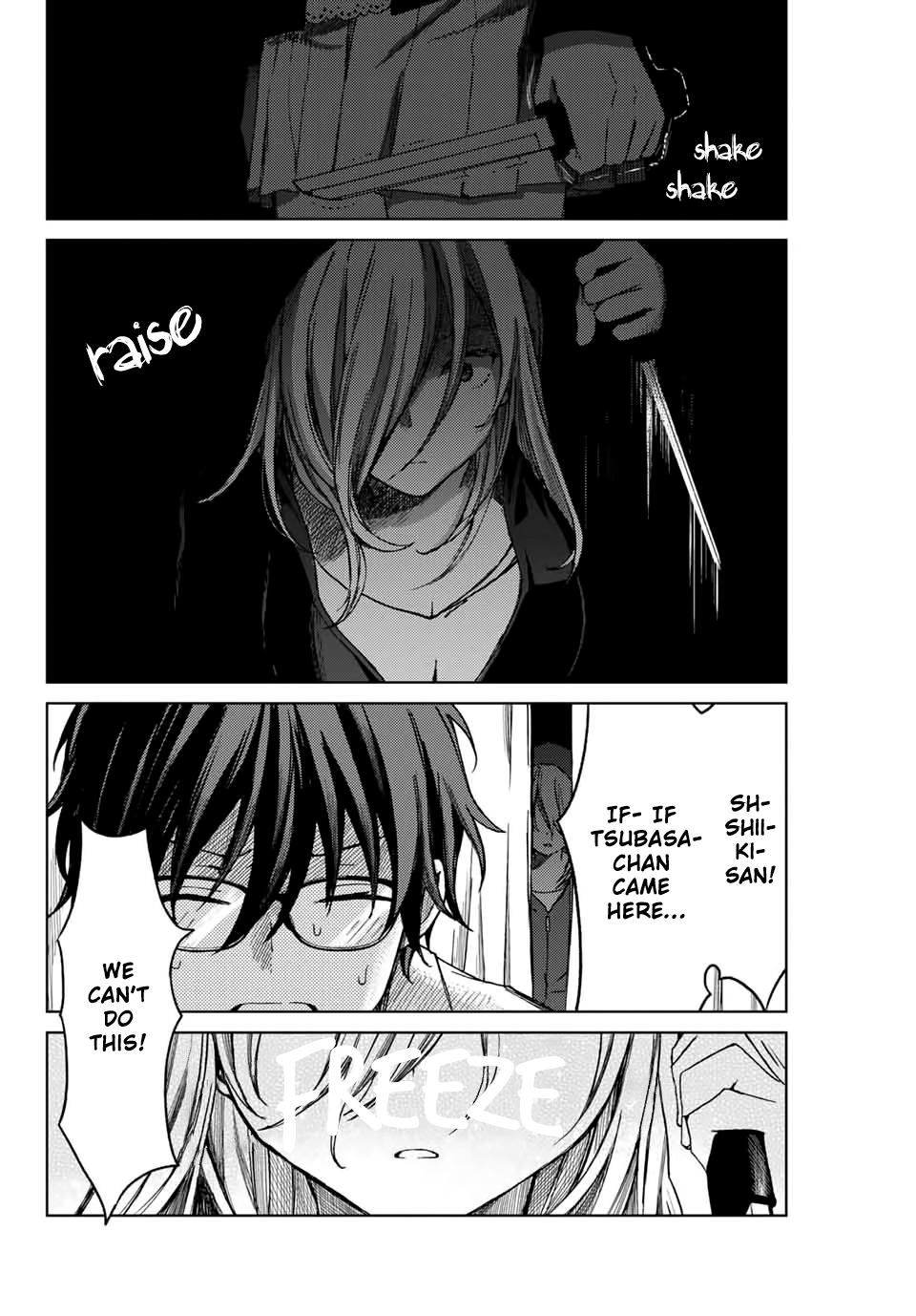 Tsubasa-chan, Kimi wa.  Macchingu shita Onna wa Satsujinki Chapter 14 page 6 - Chapter 14: In Bed