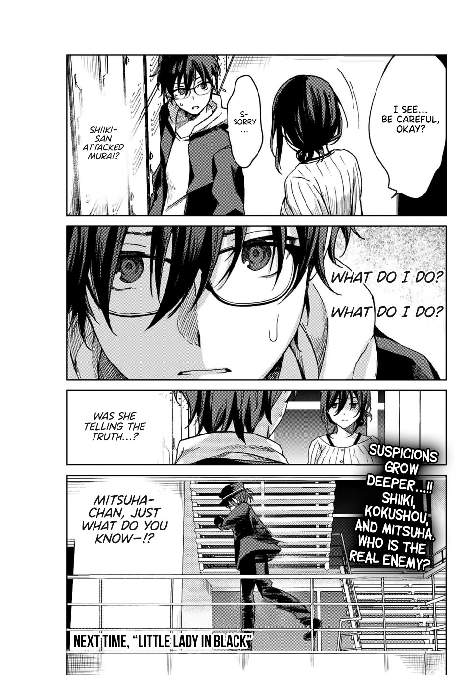 Tsubasa-chan, Kimi wa.  Macchingu shita Onna wa Satsujinki Chapter 15 page 15 - Chapter 15: Kindred Spirits