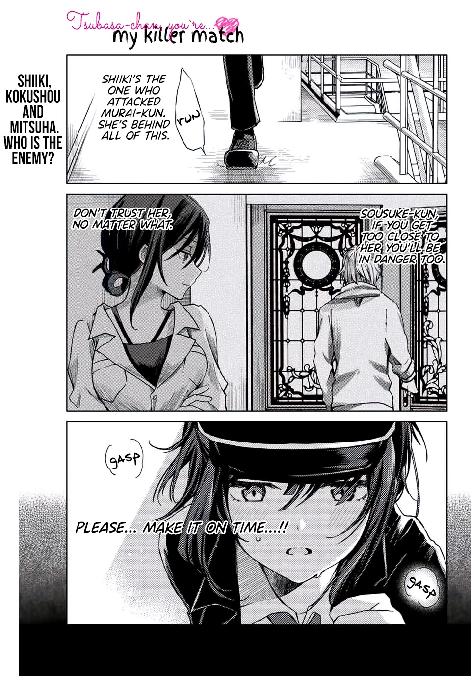 Tsubasa-chan, Kimi wa.  Macchingu shita Onna wa Satsujinki Chapter 16 page 1 - Chapter 16: Girl In Black
