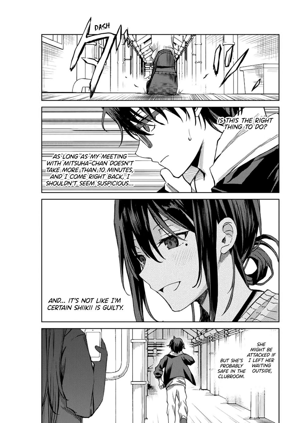 Tsubasa-chan, Kimi wa.  Macchingu shita Onna wa Satsujinki Chapter 16 page 13 - Chapter 16: Girl In Black