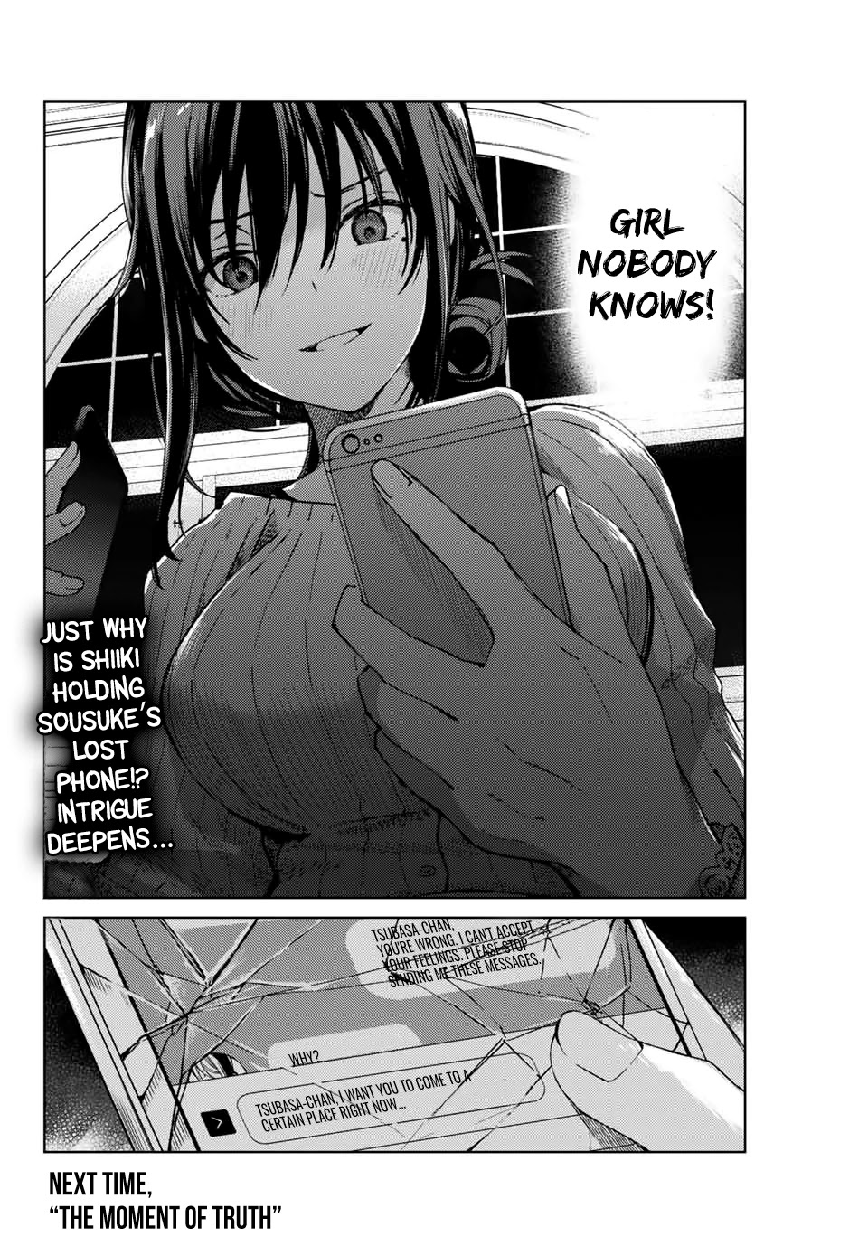 Tsubasa-chan, Kimi wa.  Macchingu shita Onna wa Satsujinki Chapter 16 page 16 - Chapter 16: Girl In Black