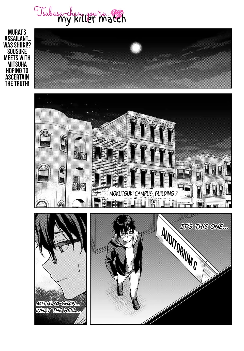 Tsubasa-chan, Kimi wa.  Macchingu shita Onna wa Satsujinki Chapter 17 page 1 - Chapter 17: The Moment of Truth