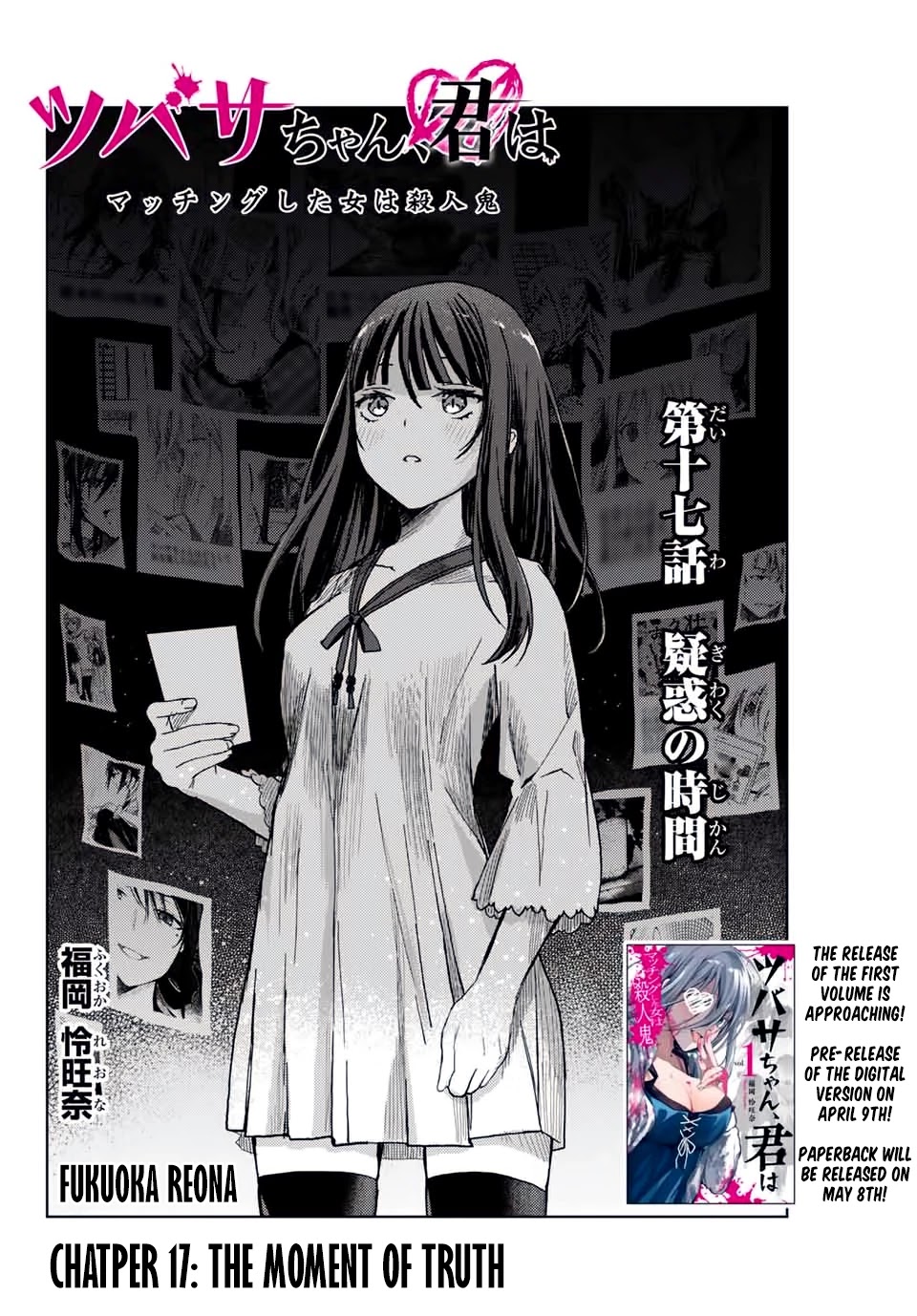 Tsubasa-chan, Kimi wa.  Macchingu shita Onna wa Satsujinki Chapter 17 page 2 - Chapter 17: The Moment of Truth