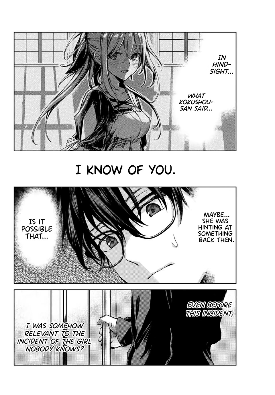 Tsubasa-chan, Kimi wa.  Macchingu shita Onna wa Satsujinki Chapter 17 page 4 - Chapter 17: The Moment of Truth