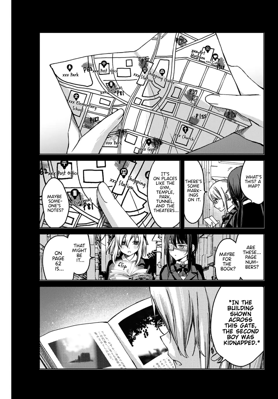 Tsubasa-chan, Kimi wa.  Macchingu shita Onna wa Satsujinki Chapter 18 page 13 - Chapter 18: Nightmare