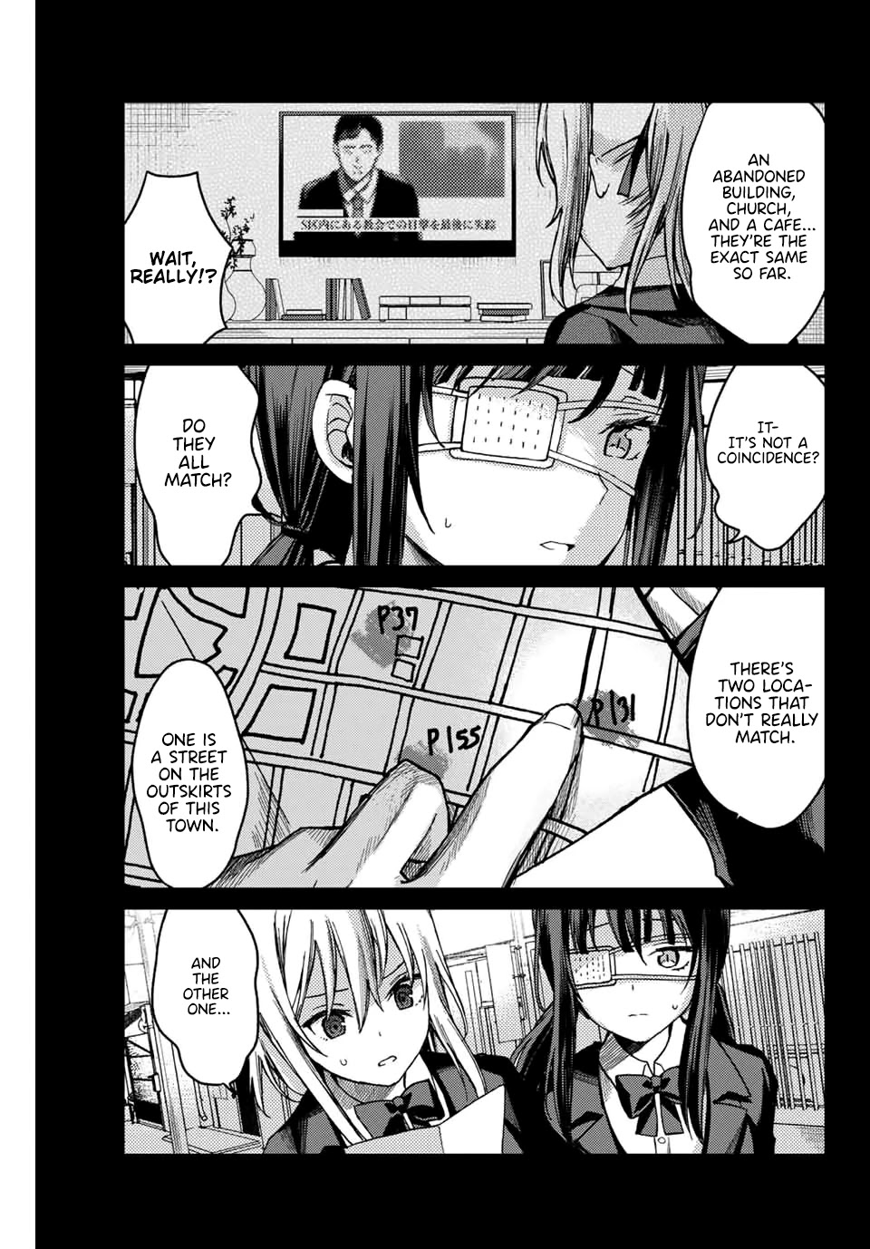 Tsubasa-chan, Kimi wa.  Macchingu shita Onna wa Satsujinki Chapter 18 page 15 - Chapter 18: Nightmare