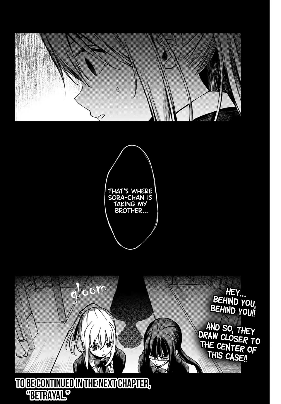 Tsubasa-chan, Kimi wa.  Macchingu shita Onna wa Satsujinki Chapter 18 page 16 - Chapter 18: Nightmare