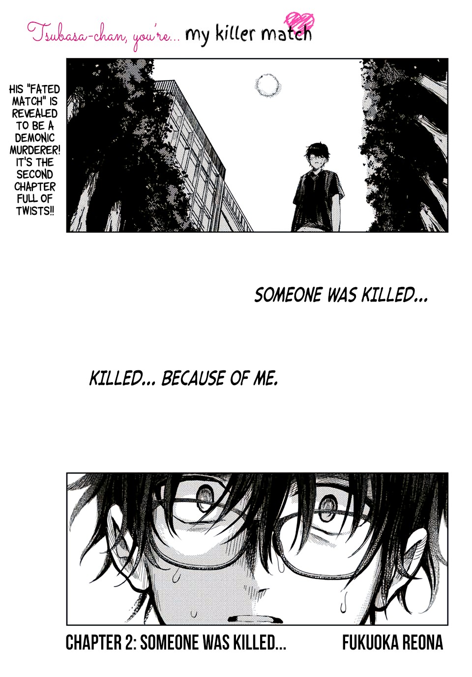 Tsubasa-chan, Kimi wa.  Macchingu shita Onna wa Satsujinki Chapter 2 page 1 - Chapter 2: Someone Was Killed...