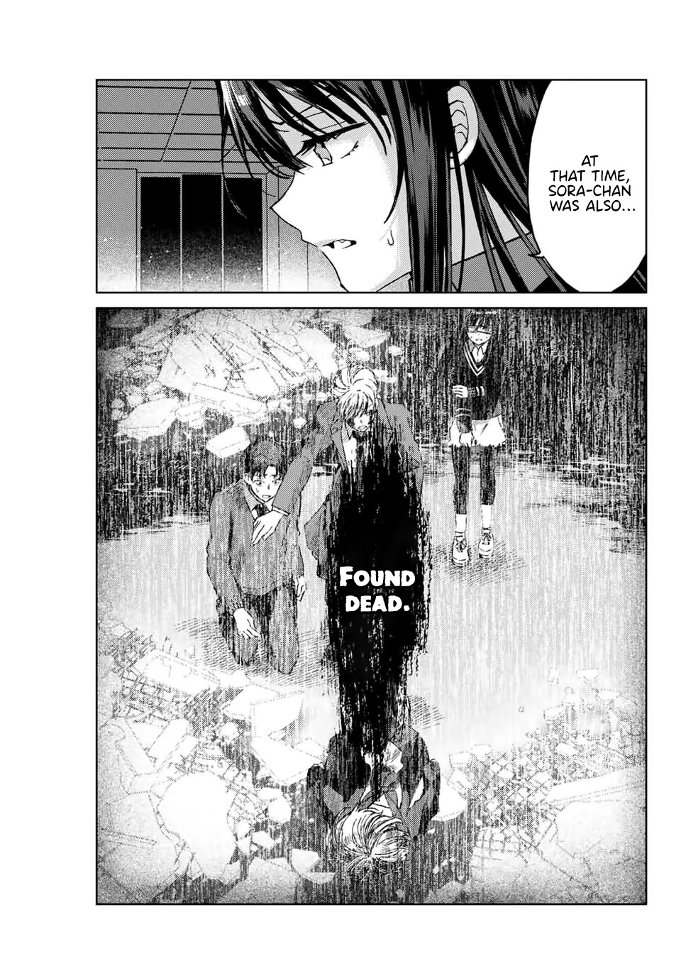 Tsubasa-chan, Kimi wa.  Macchingu shita Onna wa Satsujinki Chapter 21 page 1 - Chapter 21: Key