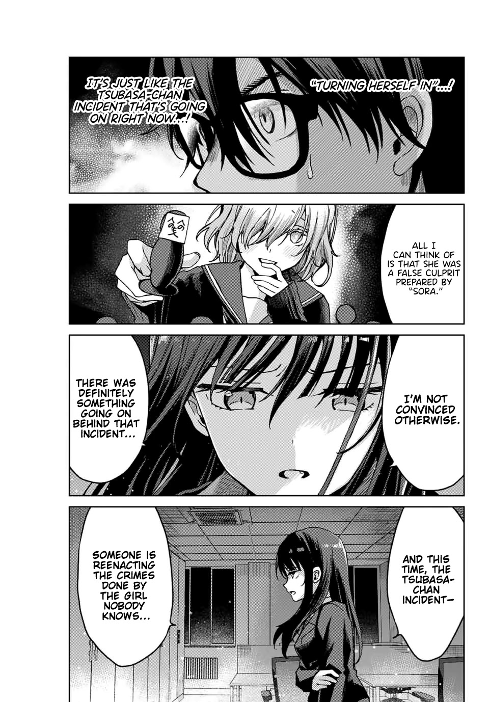 Tsubasa-chan, Kimi wa.  Macchingu shita Onna wa Satsujinki Chapter 21 page 5 - Chapter 21: Key