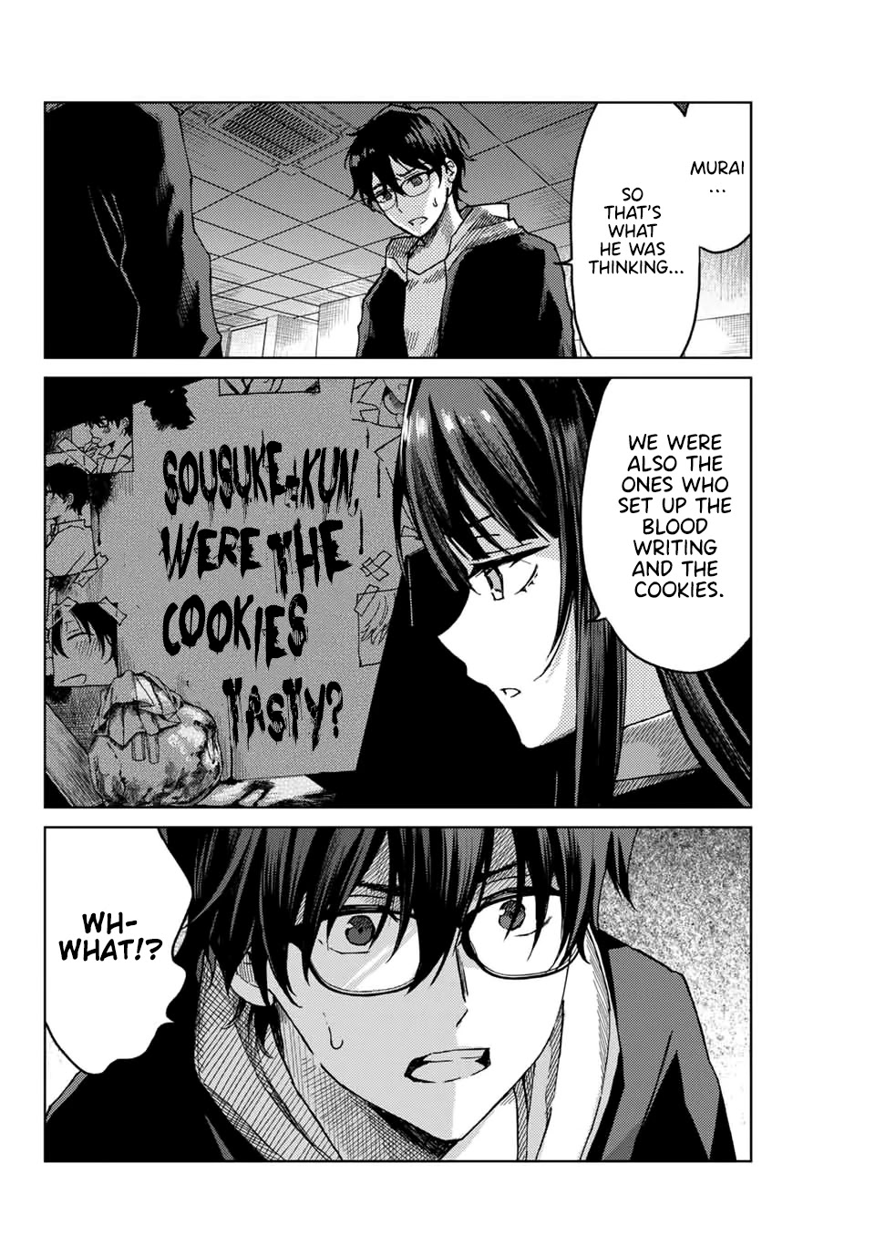 Tsubasa-chan, Kimi wa.  Macchingu shita Onna wa Satsujinki Chapter 21 page 8 - Chapter 21: Key