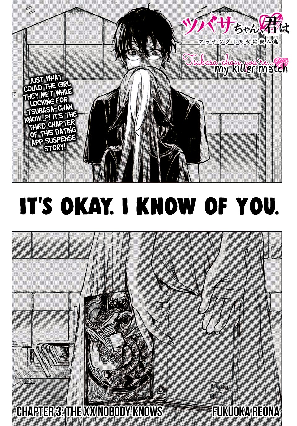 Tsubasa-chan, Kimi wa.  Macchingu shita Onna wa Satsujinki Chapter 3 page 1 - Chapter 3: The ?? Nobody Knows