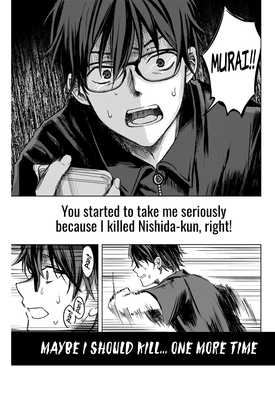Tsubasa-chan, Kimi wa.  Macchingu shita Onna wa Satsujinki Chapter 7 page 19 - Chapter 7: I'm Actually Also...