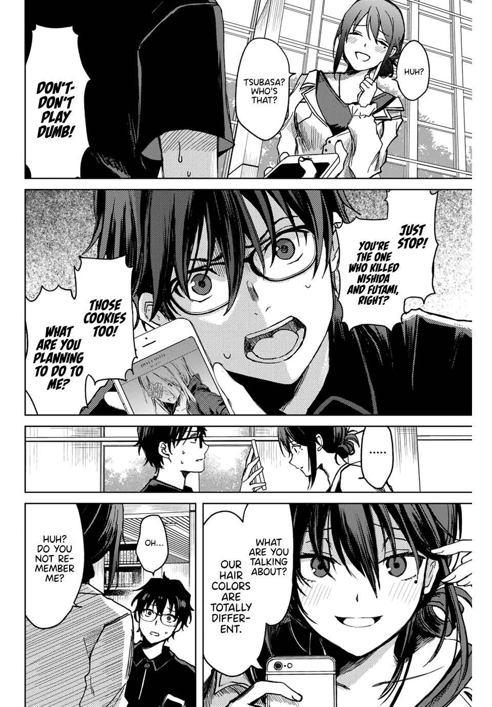 Tsubasa-chan, Kimi wa.  Macchingu shita Onna wa Satsujinki Chapter 7 page 4 - Chapter 7: I'm Actually Also...