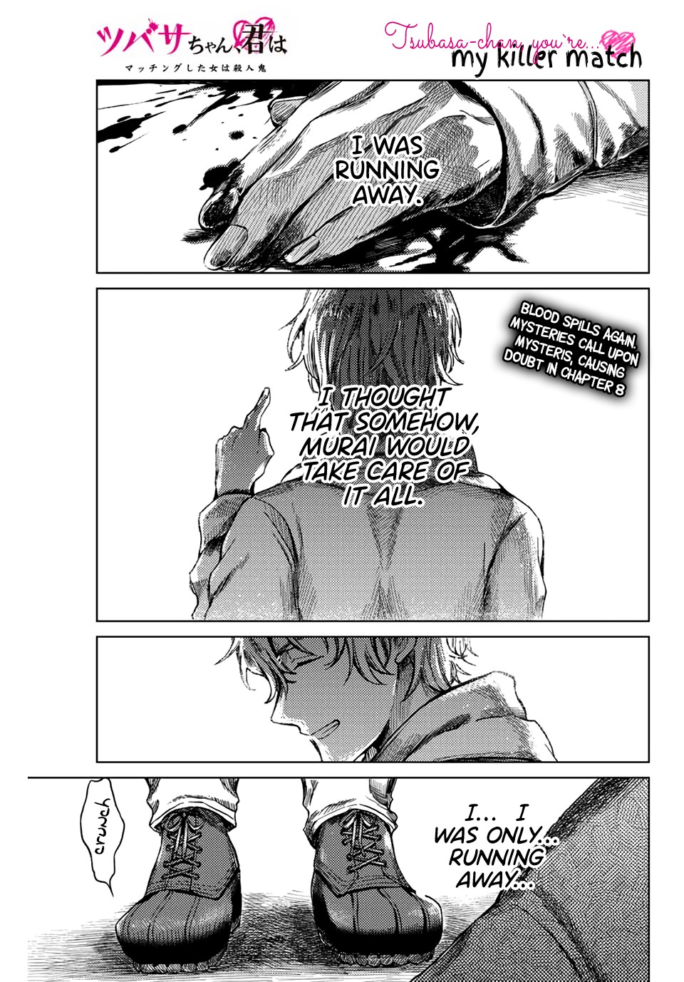 Tsubasa-chan, Kimi wa.  Macchingu shita Onna wa Satsujinki Chapter 8 page 1 - Chapter 8: My Friend