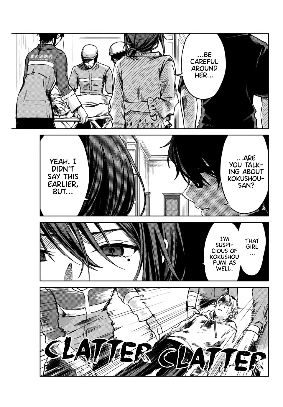 Tsubasa-chan, Kimi wa.  Macchingu shita Onna wa Satsujinki Chapter 8 page 17 - Chapter 8: My Friend