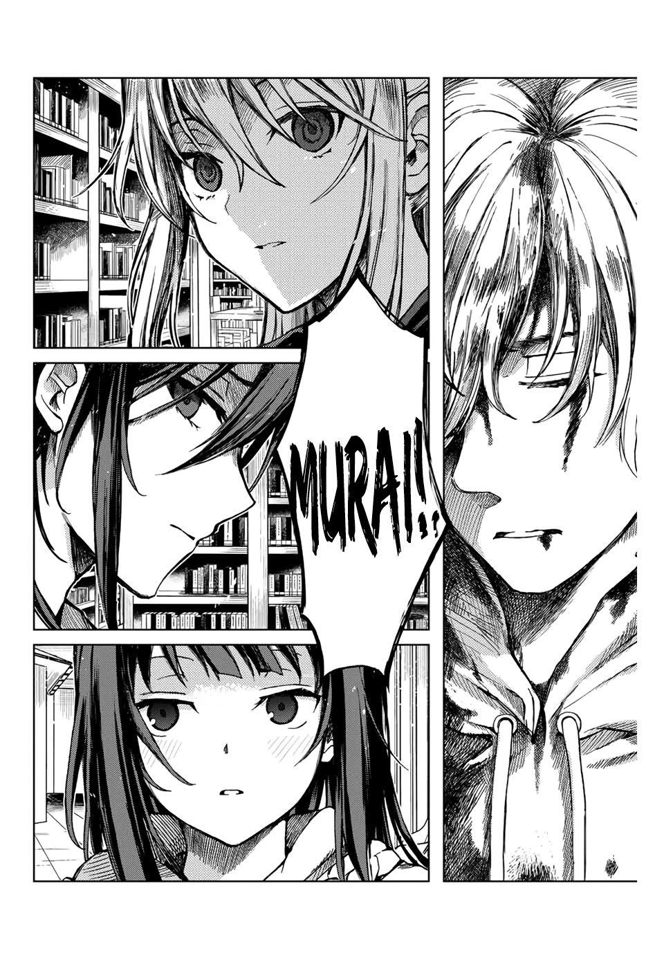 Tsubasa-chan, Kimi wa.  Macchingu shita Onna wa Satsujinki Chapter 8 page 2 - Chapter 8: My Friend