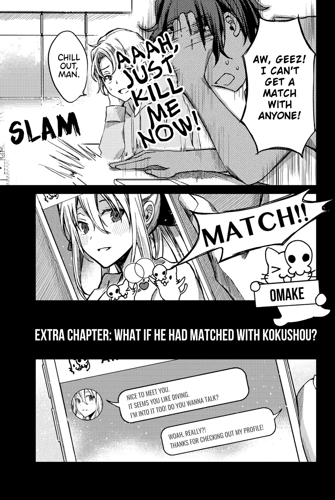 Tsubasa-chan, Kimi wa.  Macchingu shita Onna wa Satsujinki Chapter 9.5 page 1 - Chapter 9.5: Extra Chapter: What If He Had Matched With Kokushou?