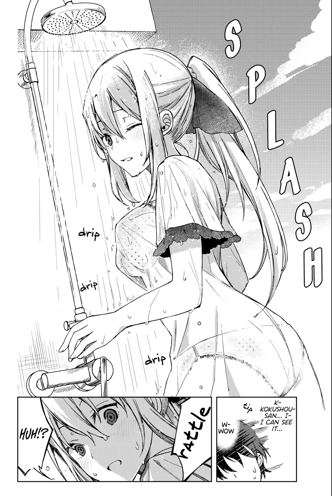 Tsubasa-chan, Kimi wa.  Macchingu shita Onna wa Satsujinki Chapter 9.5 page 4 - Chapter 9.5: Extra Chapter: What If He Had Matched With Kokushou?