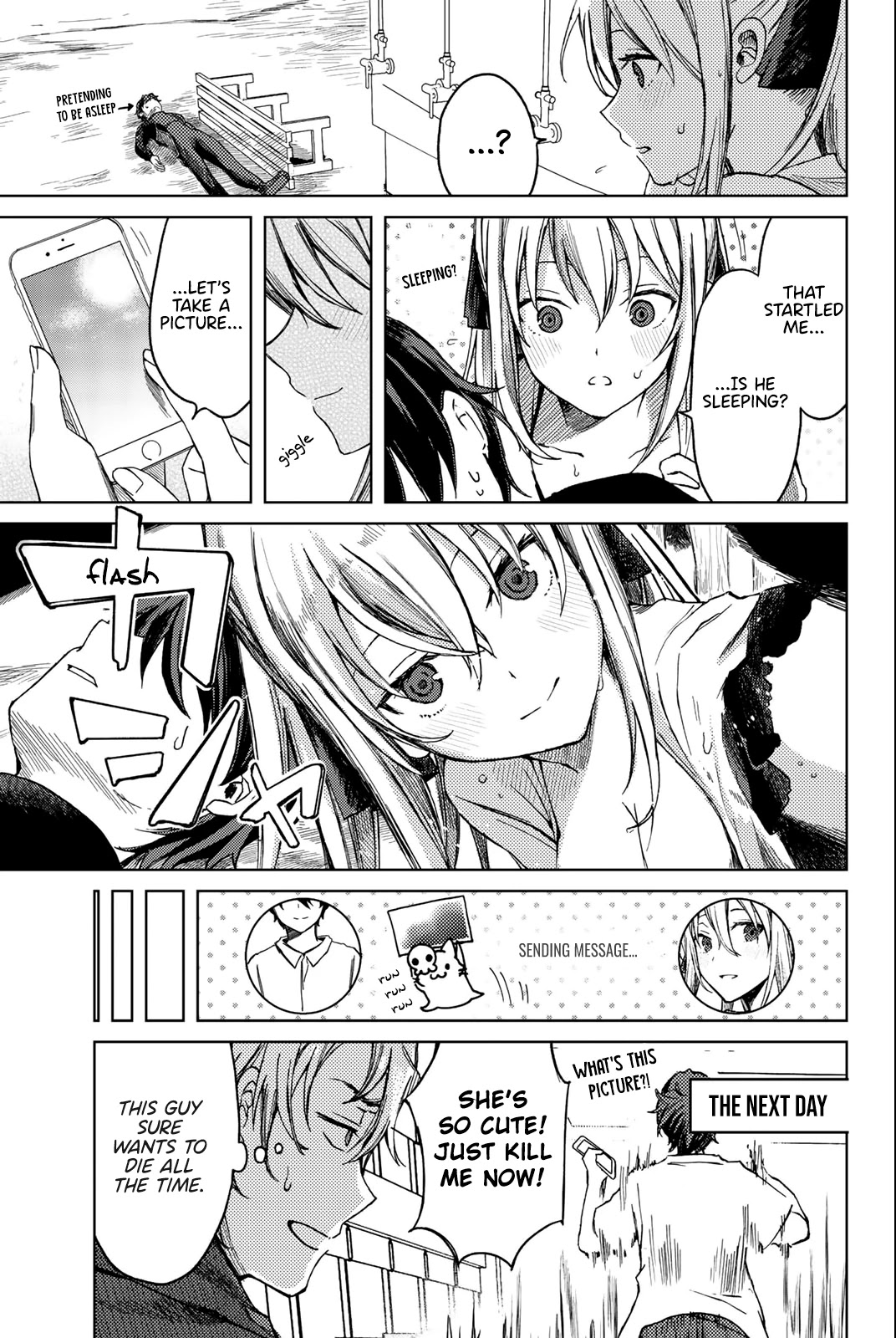 Tsubasa-chan, Kimi wa.  Macchingu shita Onna wa Satsujinki Chapter 9.5 page 5 - Chapter 9.5: Extra Chapter: What If He Had Matched With Kokushou?
