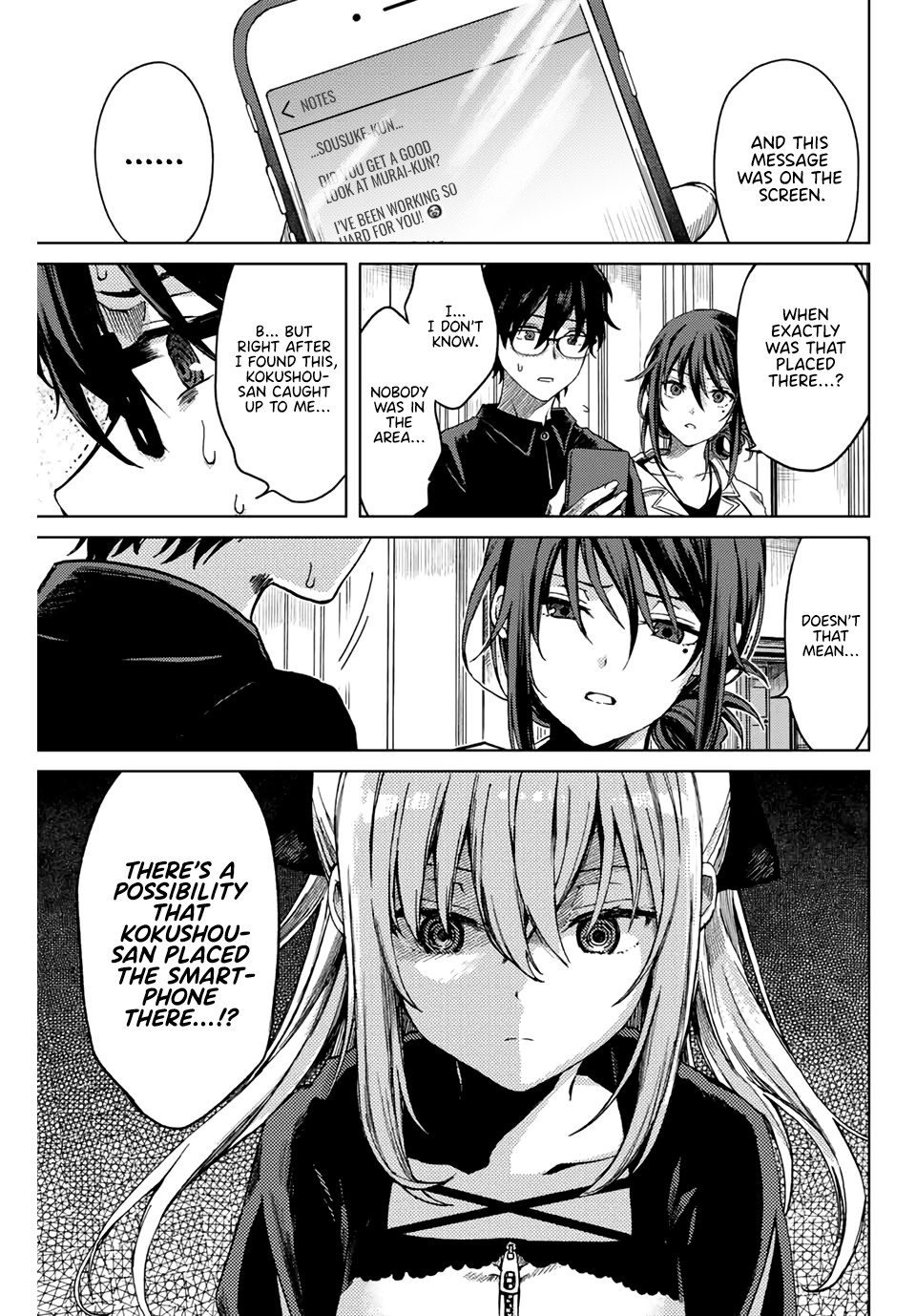 Tsubasa-chan, Kimi wa.  Macchingu shita Onna wa Satsujinki Chapter 9 page 5 - Chapter 9: Through the Looking Glass