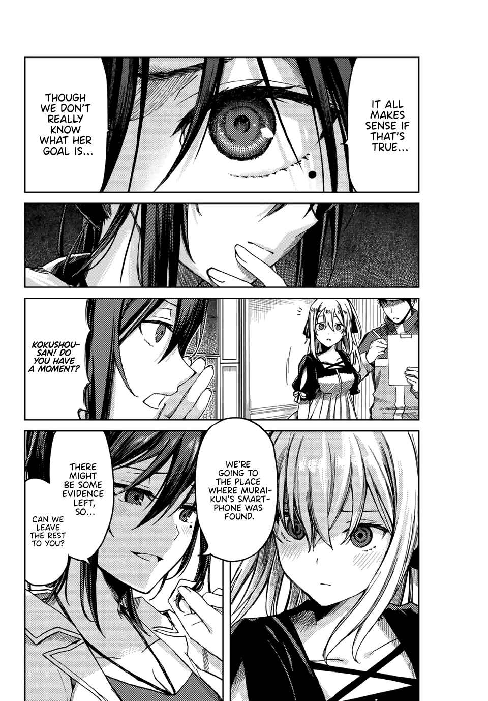 Tsubasa-chan, Kimi wa.  Macchingu shita Onna wa Satsujinki Chapter 9 page 6 - Chapter 9: Through the Looking Glass