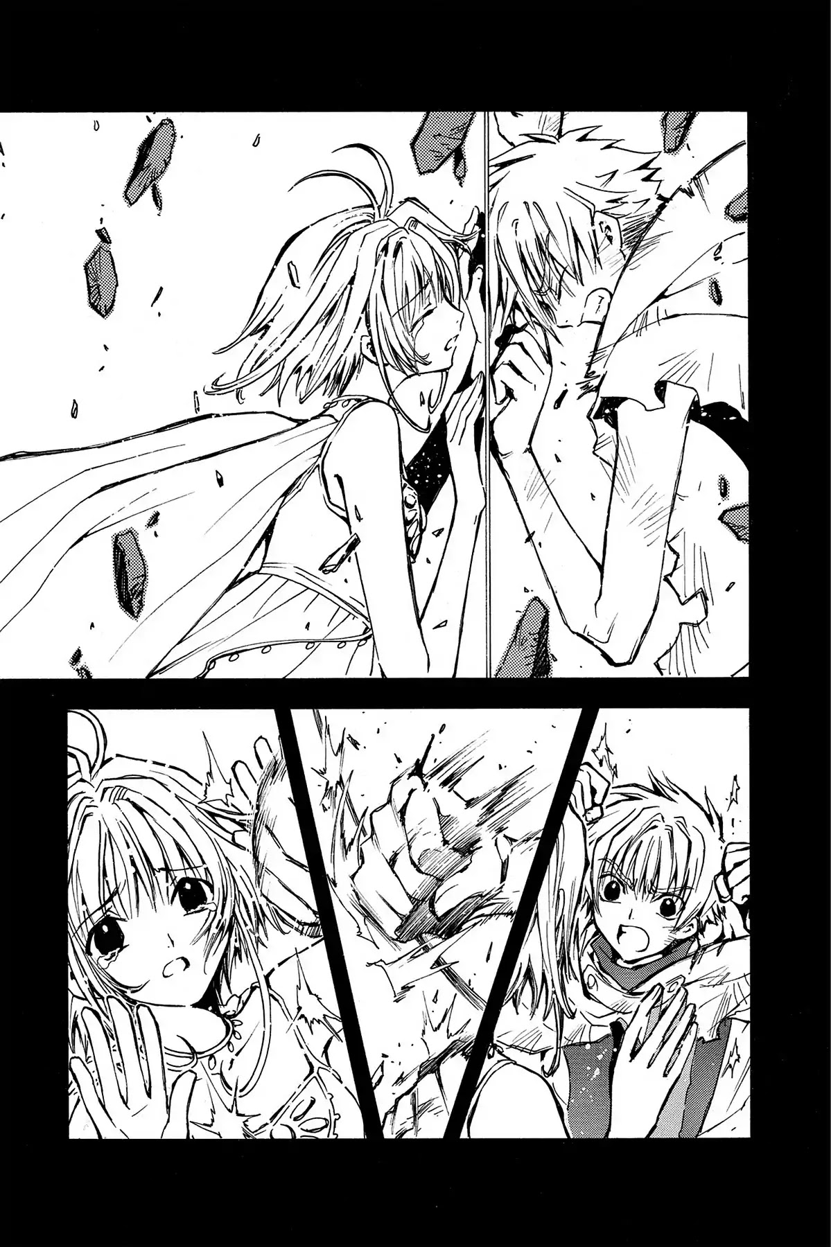 Tsubasa: Reservoir Chronicle Chapter 0 page 11 - Chapter 0: Vol.1 Honorifics