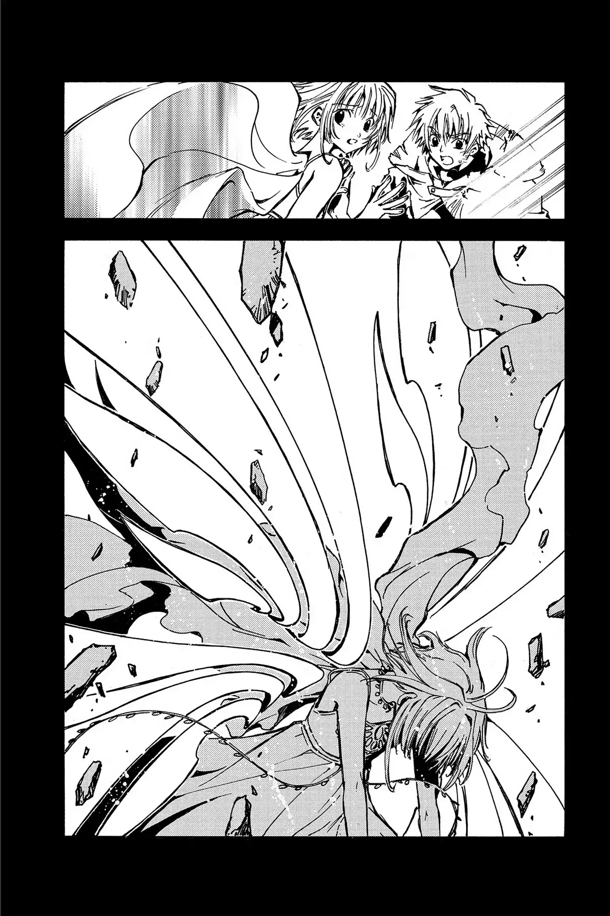 Tsubasa: Reservoir Chronicle Chapter 0 page 12 - Chapter 0: Vol.1 Honorifics