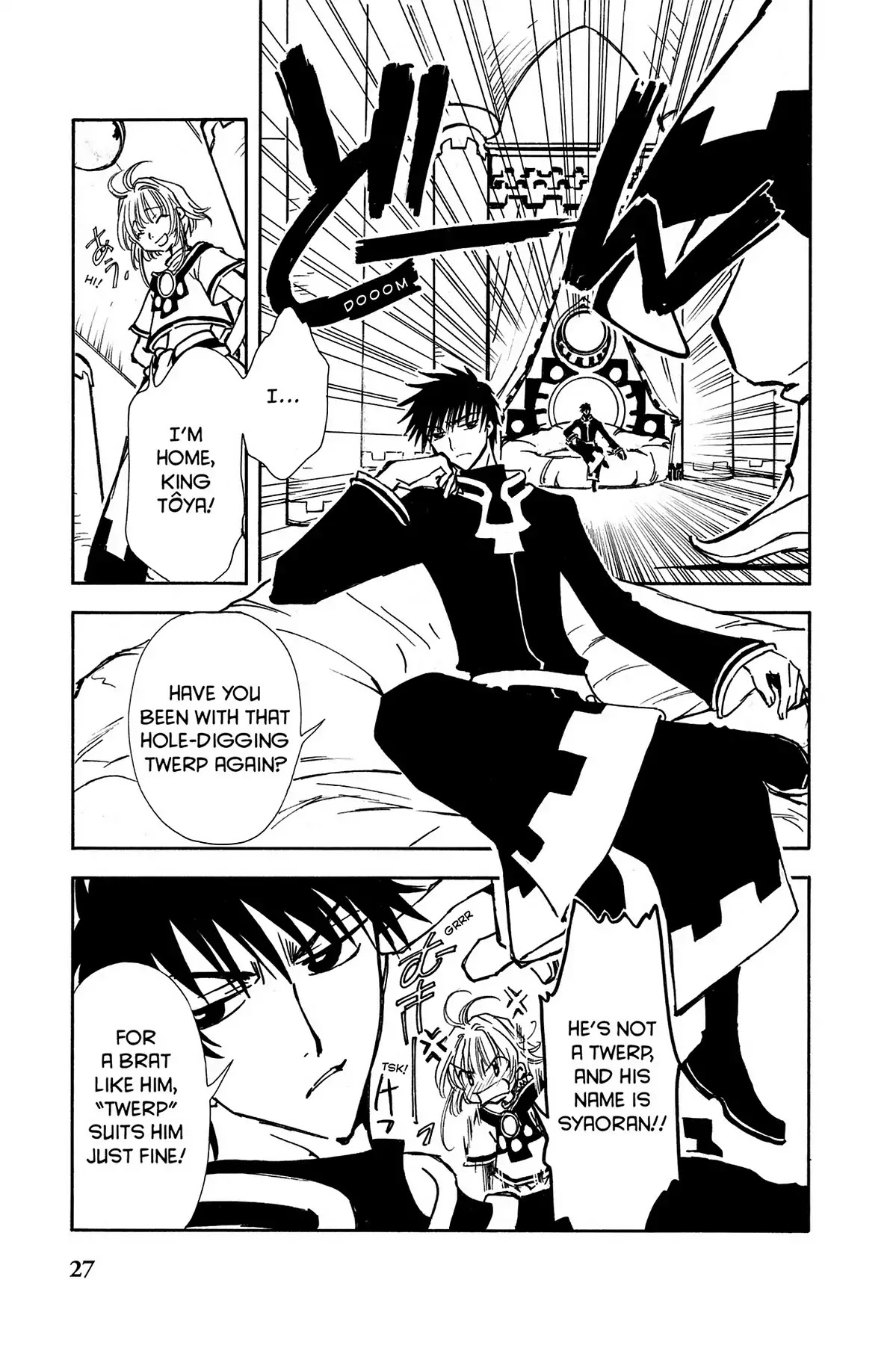 Tsubasa: Reservoir Chronicle Chapter 1 page 17 - Chapter 1: The World of Beginnings