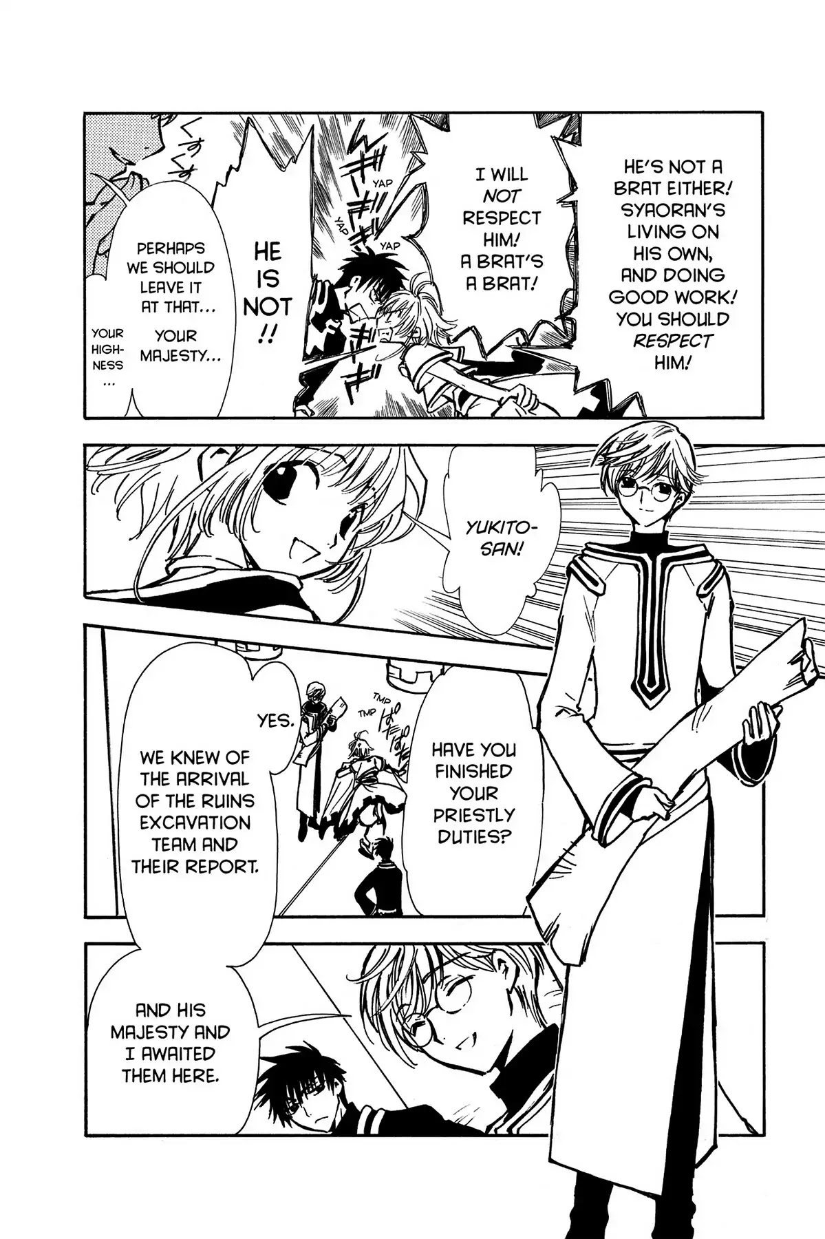 Tsubasa: Reservoir Chronicle Chapter 1 page 18 - Chapter 1: The World of Beginnings
