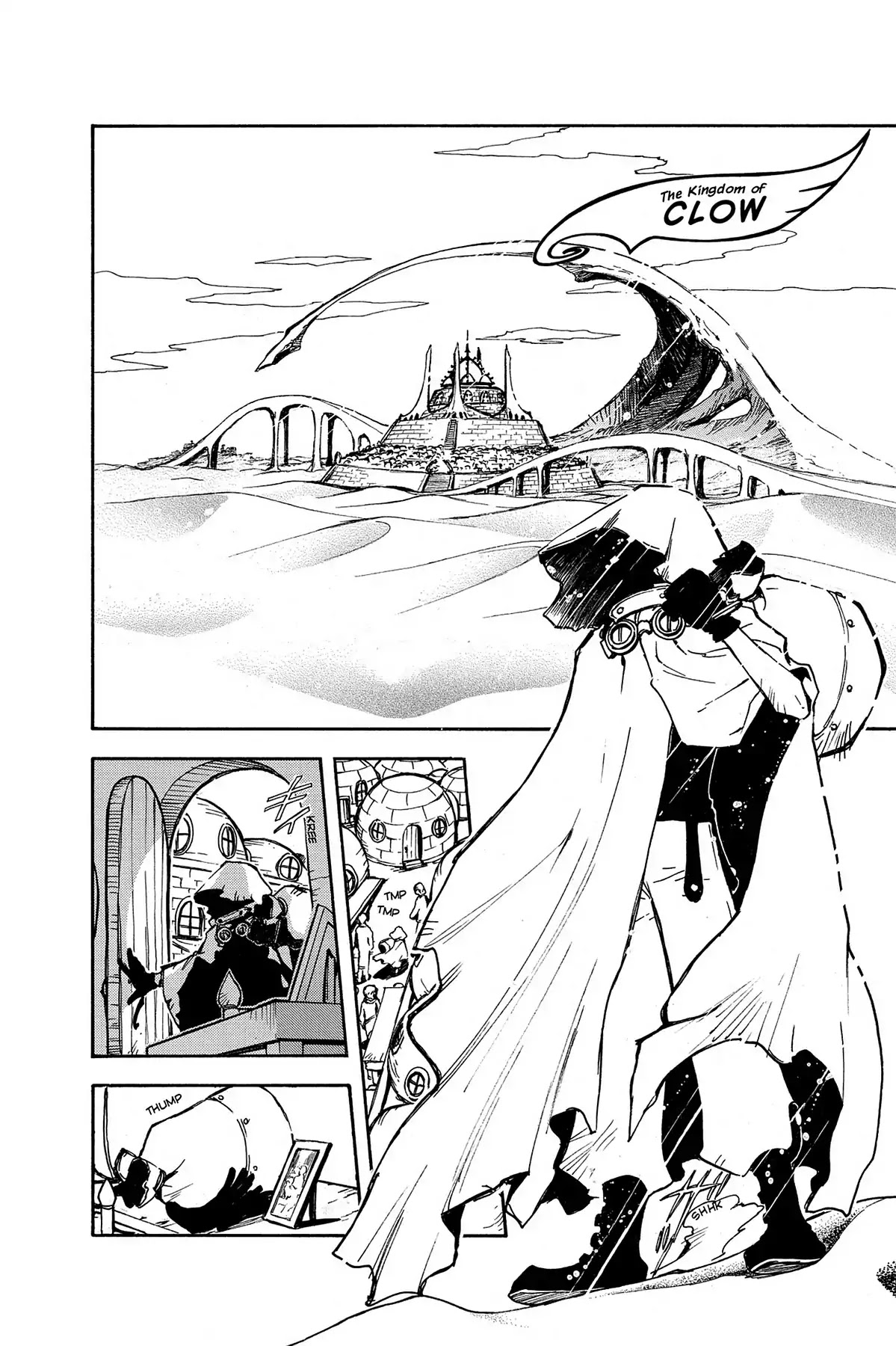 Tsubasa: Reservoir Chronicle Chapter 1 page 2 - Chapter 1: The World of Beginnings