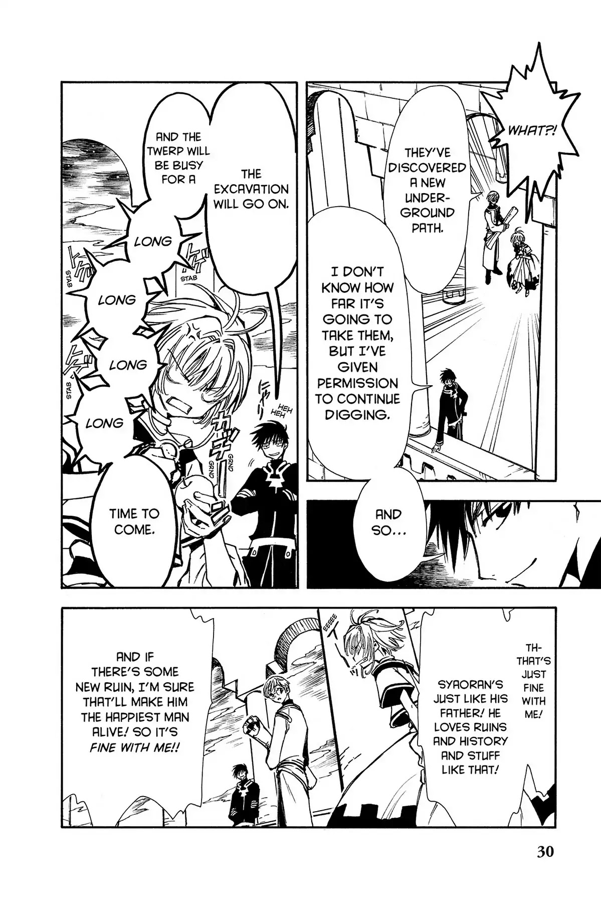 Tsubasa: Reservoir Chronicle Chapter 1 page 20 - Chapter 1: The World of Beginnings