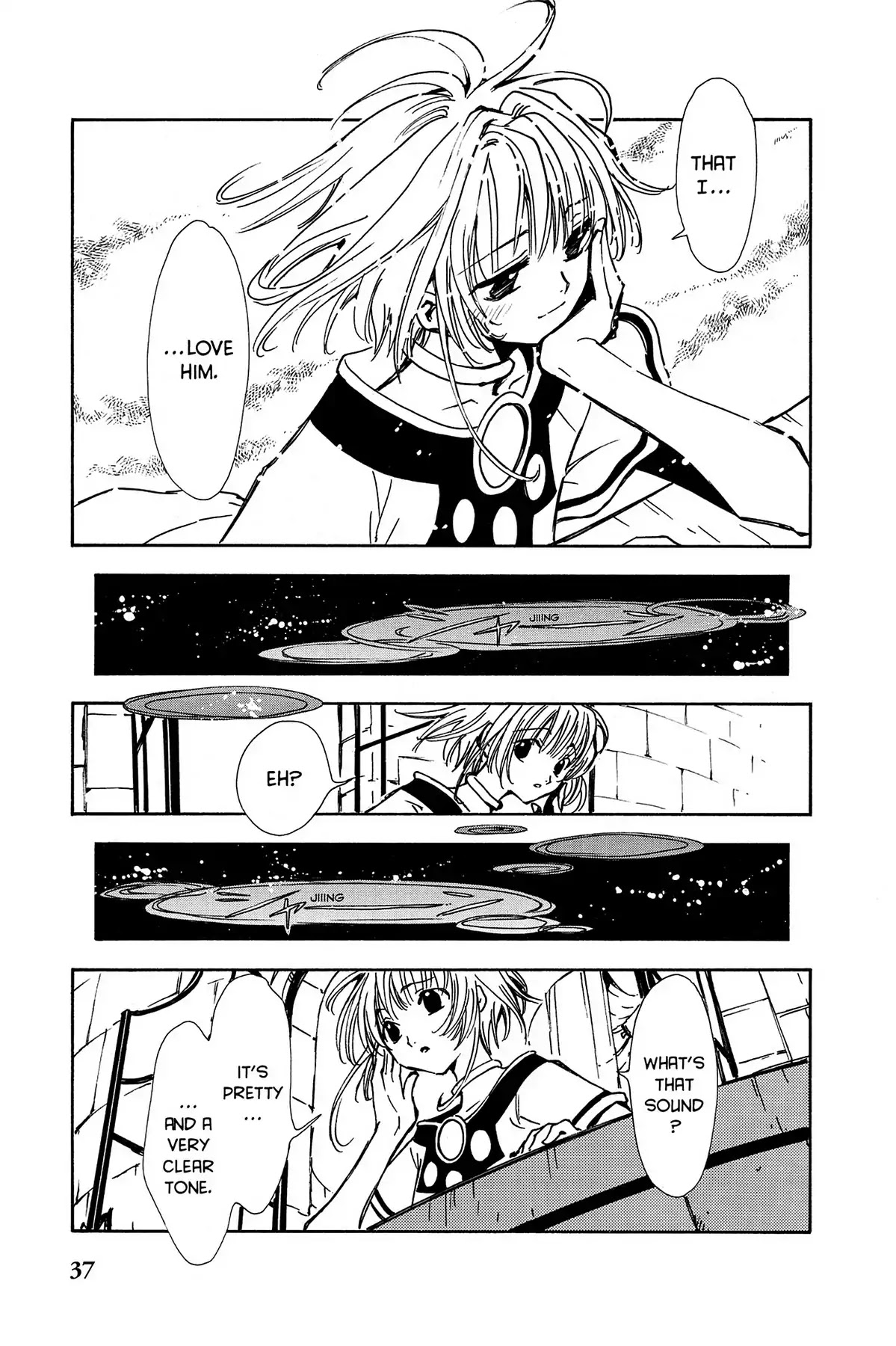Tsubasa: Reservoir Chronicle Chapter 1 page 27 - Chapter 1: The World of Beginnings