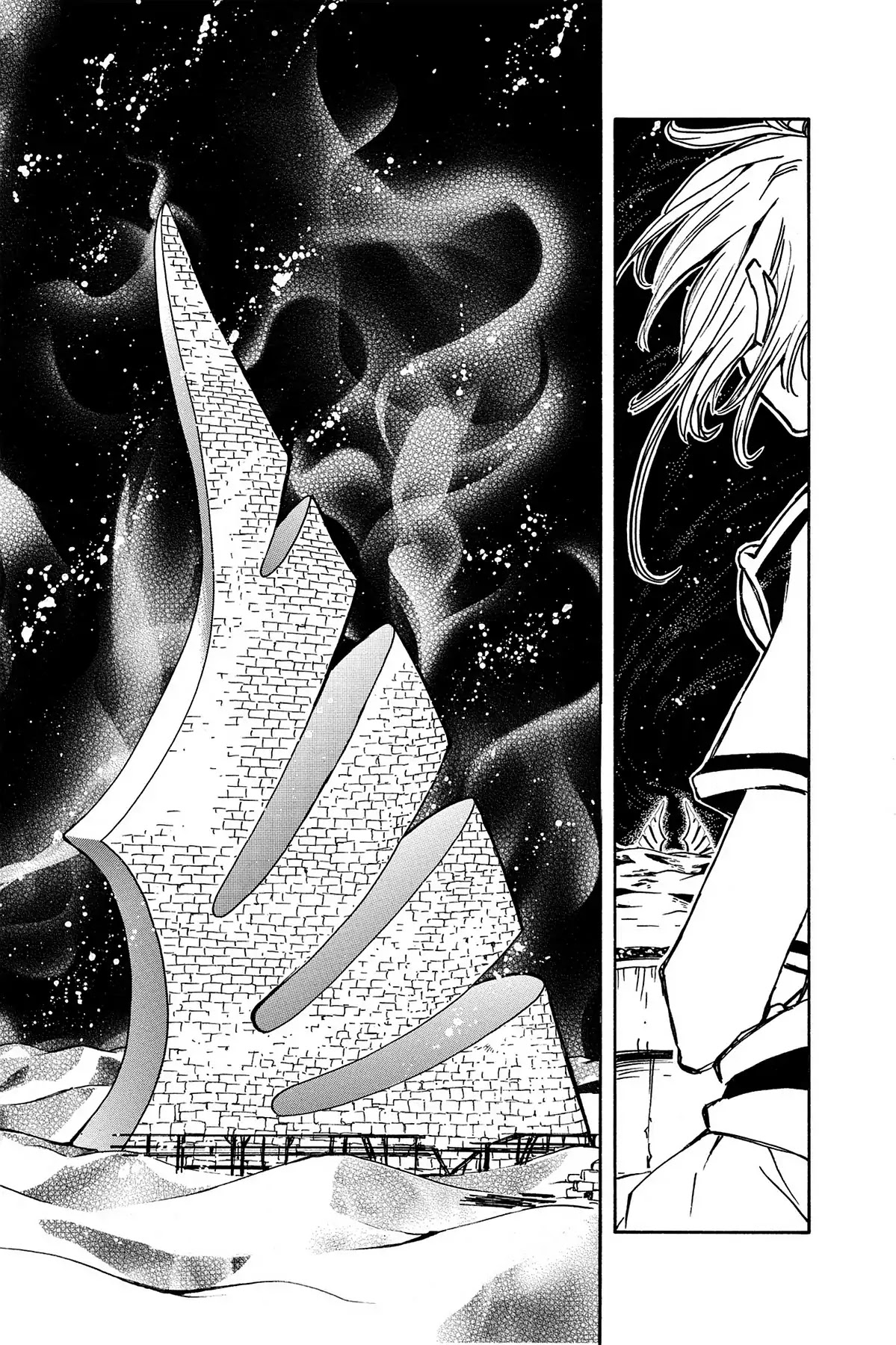 Tsubasa: Reservoir Chronicle Chapter 1 page 31 - Chapter 1: The World of Beginnings