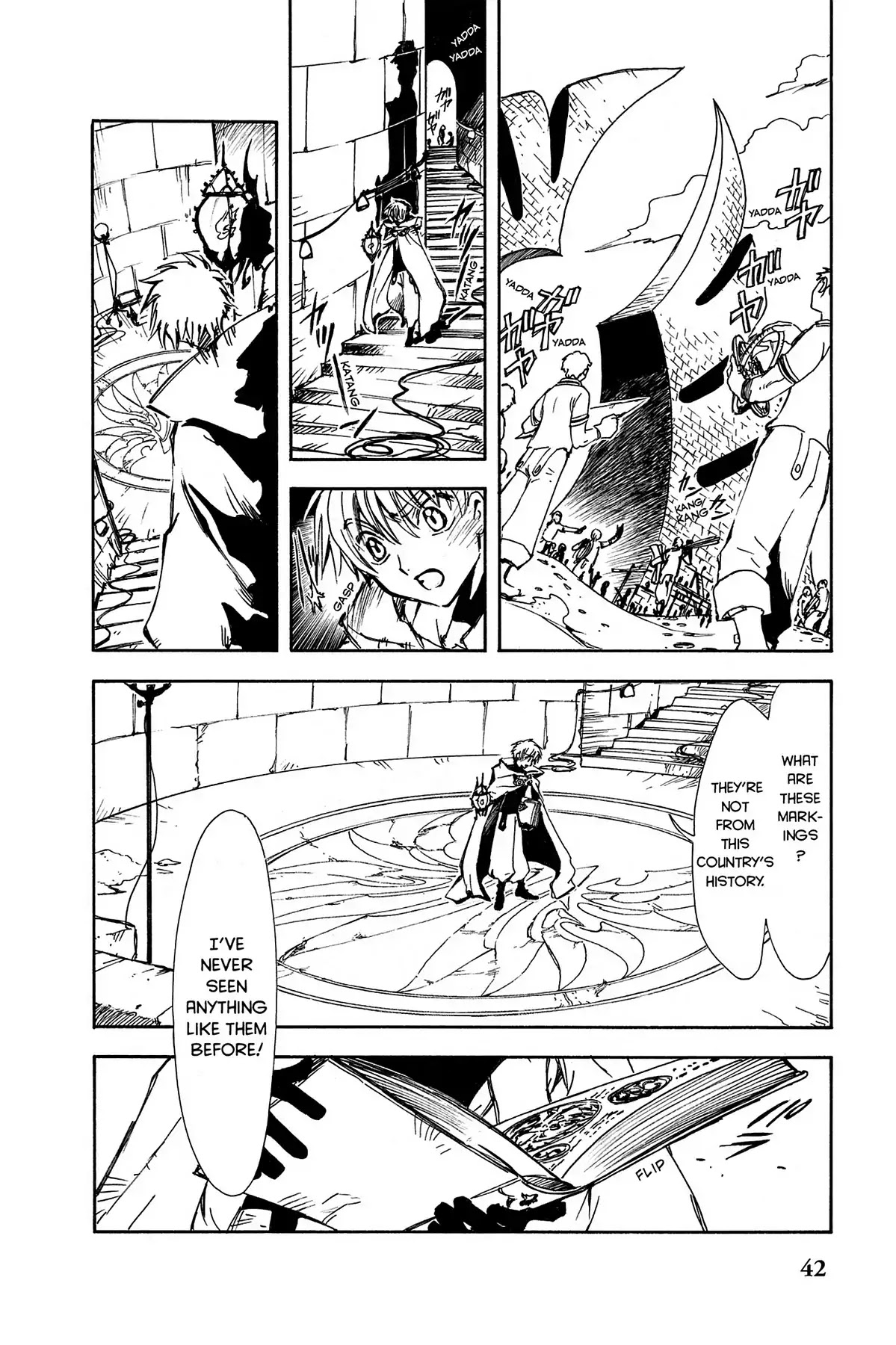 Tsubasa: Reservoir Chronicle Chapter 1 page 32 - Chapter 1: The World of Beginnings
