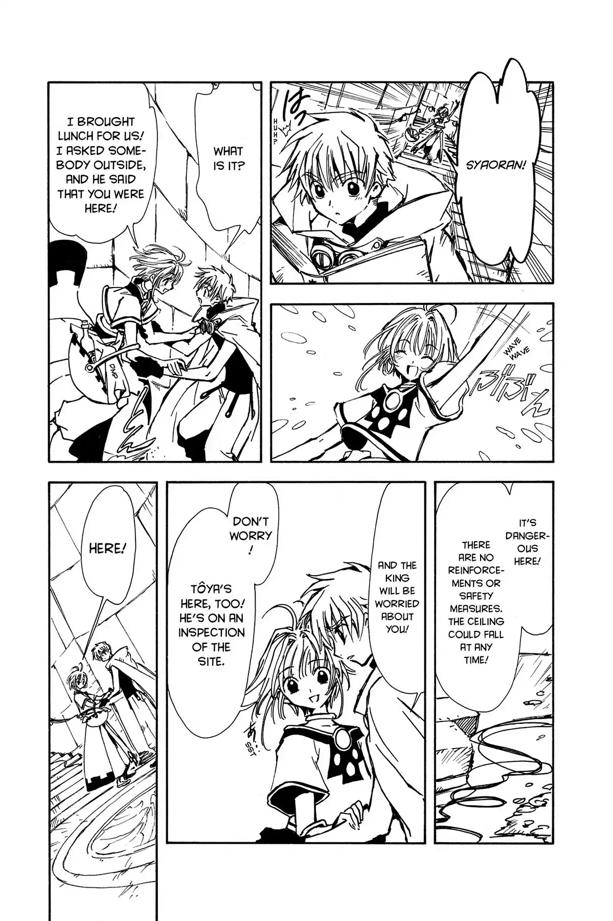 Tsubasa: Reservoir Chronicle Chapter 1 page 33 - Chapter 1: The World of Beginnings