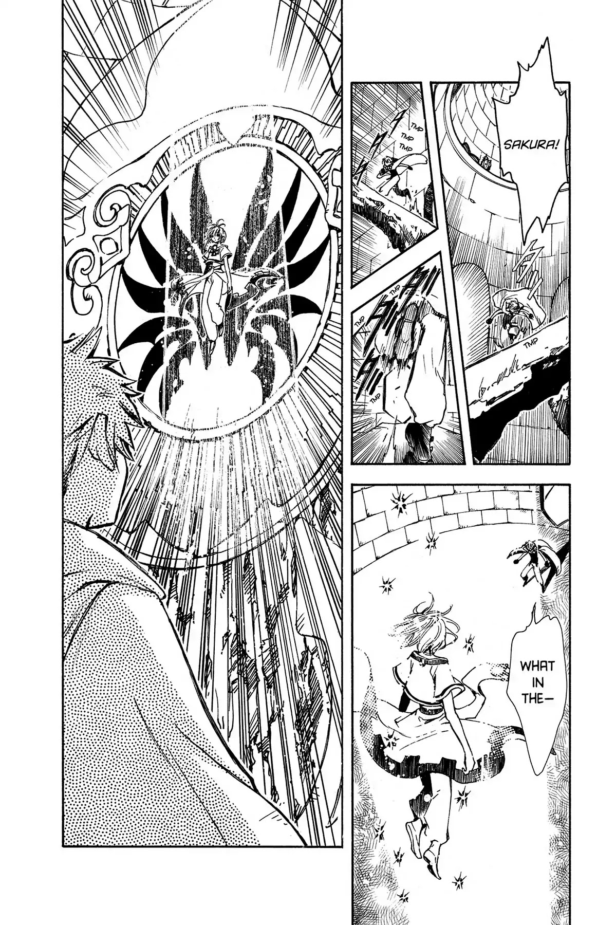 Tsubasa: Reservoir Chronicle Chapter 1 page 38 - Chapter 1: The World of Beginnings