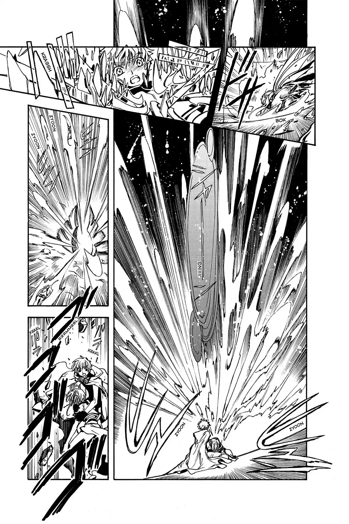 Tsubasa: Reservoir Chronicle Chapter 1 page 43 - Chapter 1: The World of Beginnings
