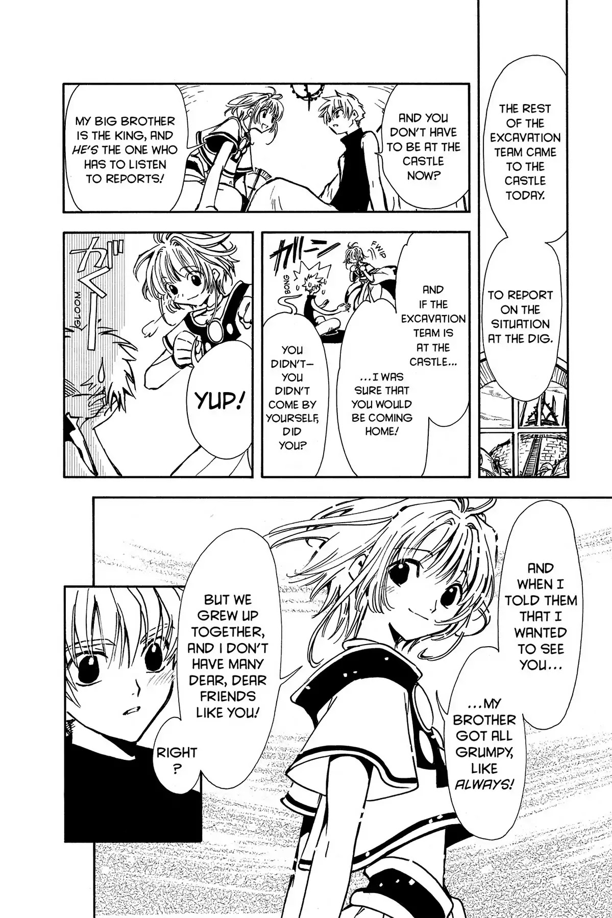 Tsubasa: Reservoir Chronicle Chapter 1 page 6 - Chapter 1: The World of Beginnings