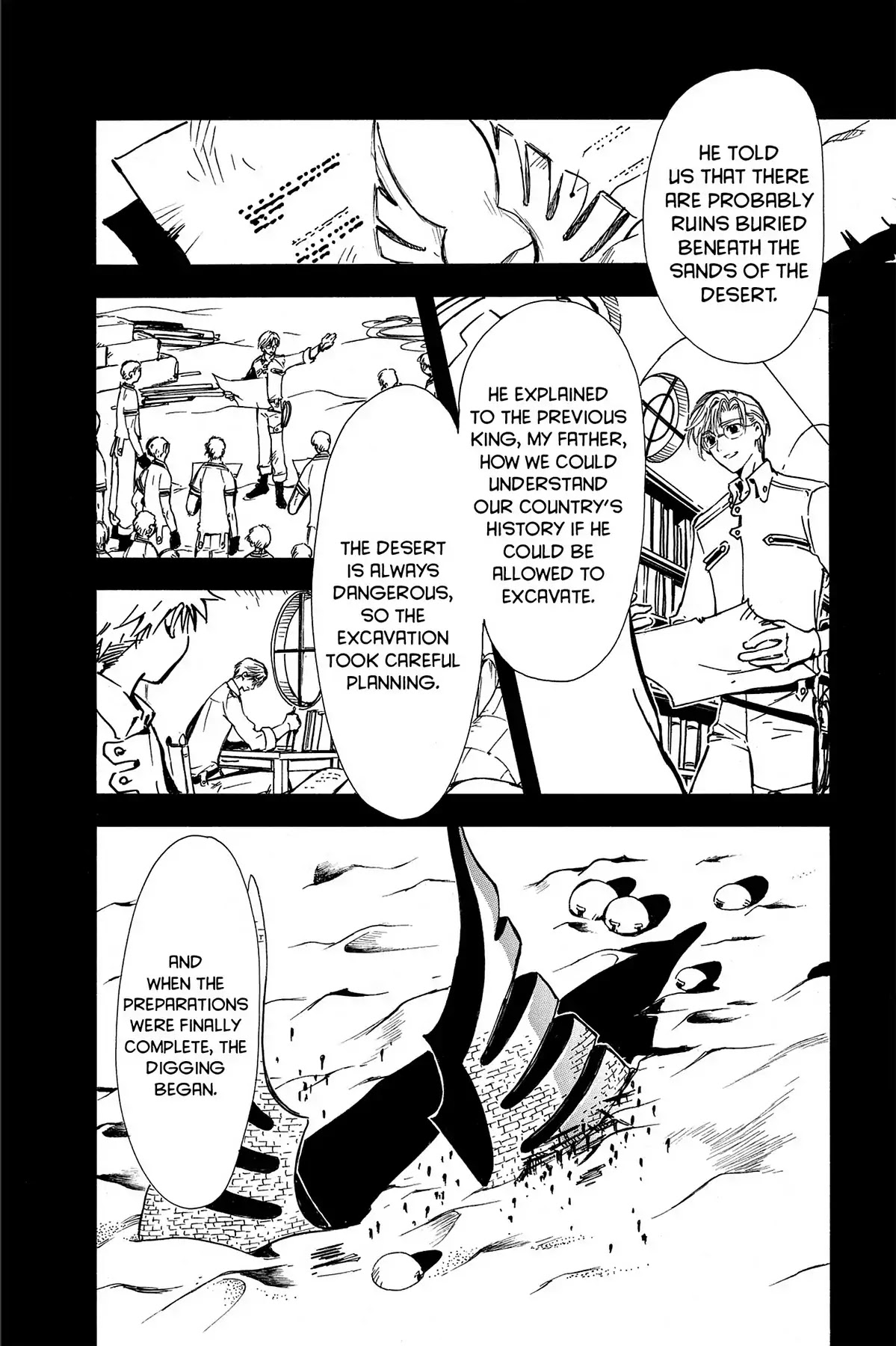 Tsubasa: Reservoir Chronicle Chapter 1 page 8 - Chapter 1: The World of Beginnings