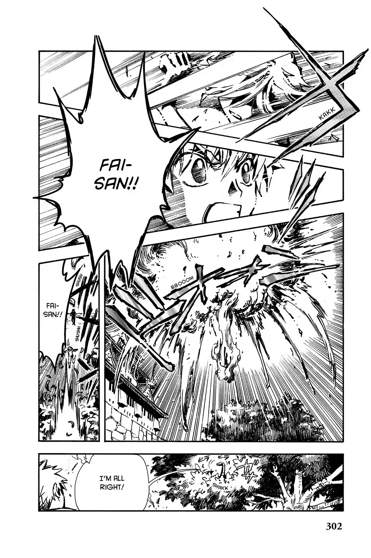 Tsubasa: Reservoir Chronicle Chapter 10 page 11 - Chapter 10: Where the Feather Went