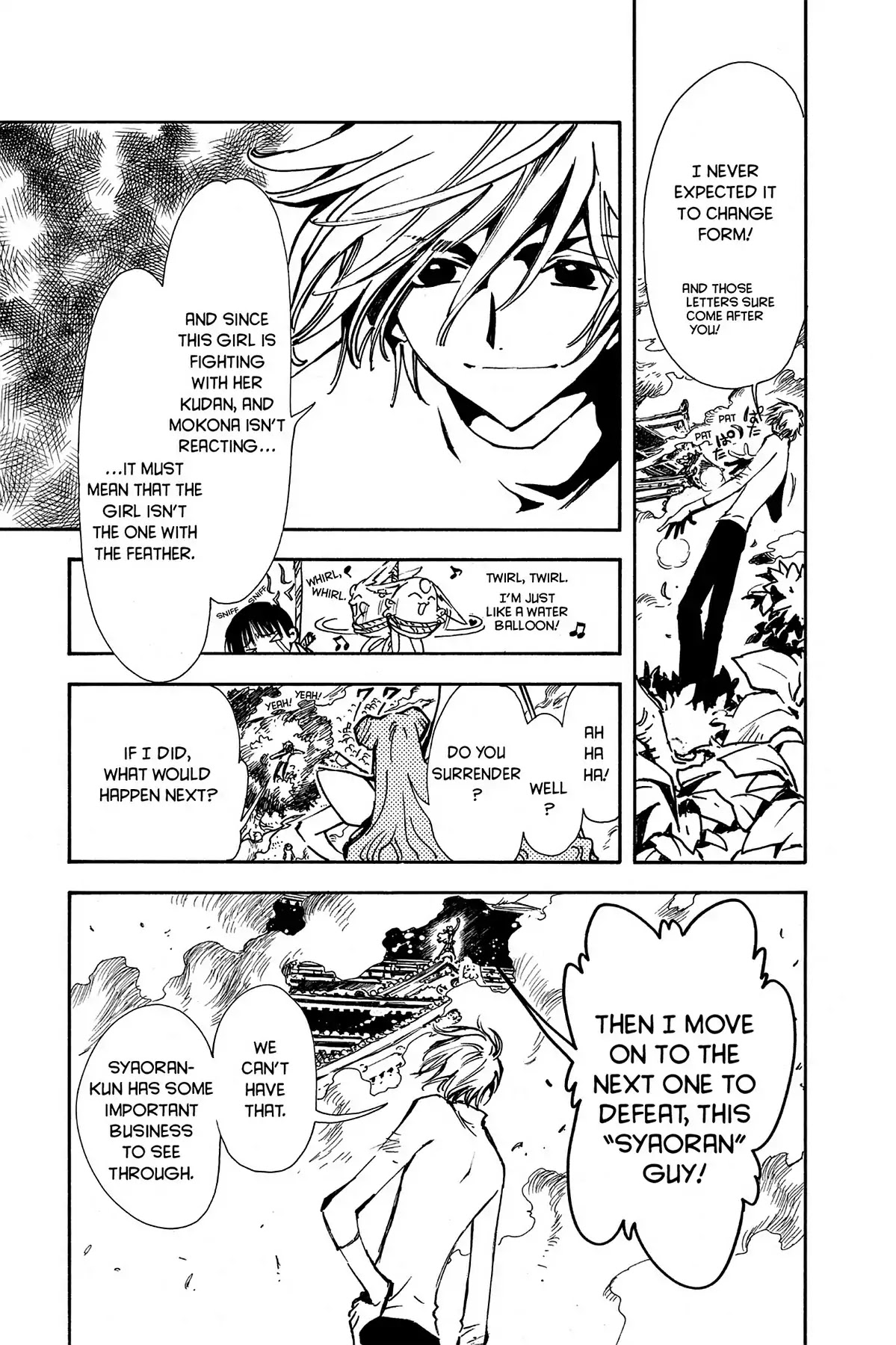 Tsubasa: Reservoir Chronicle Chapter 10 page 12 - Chapter 10: Where the Feather Went