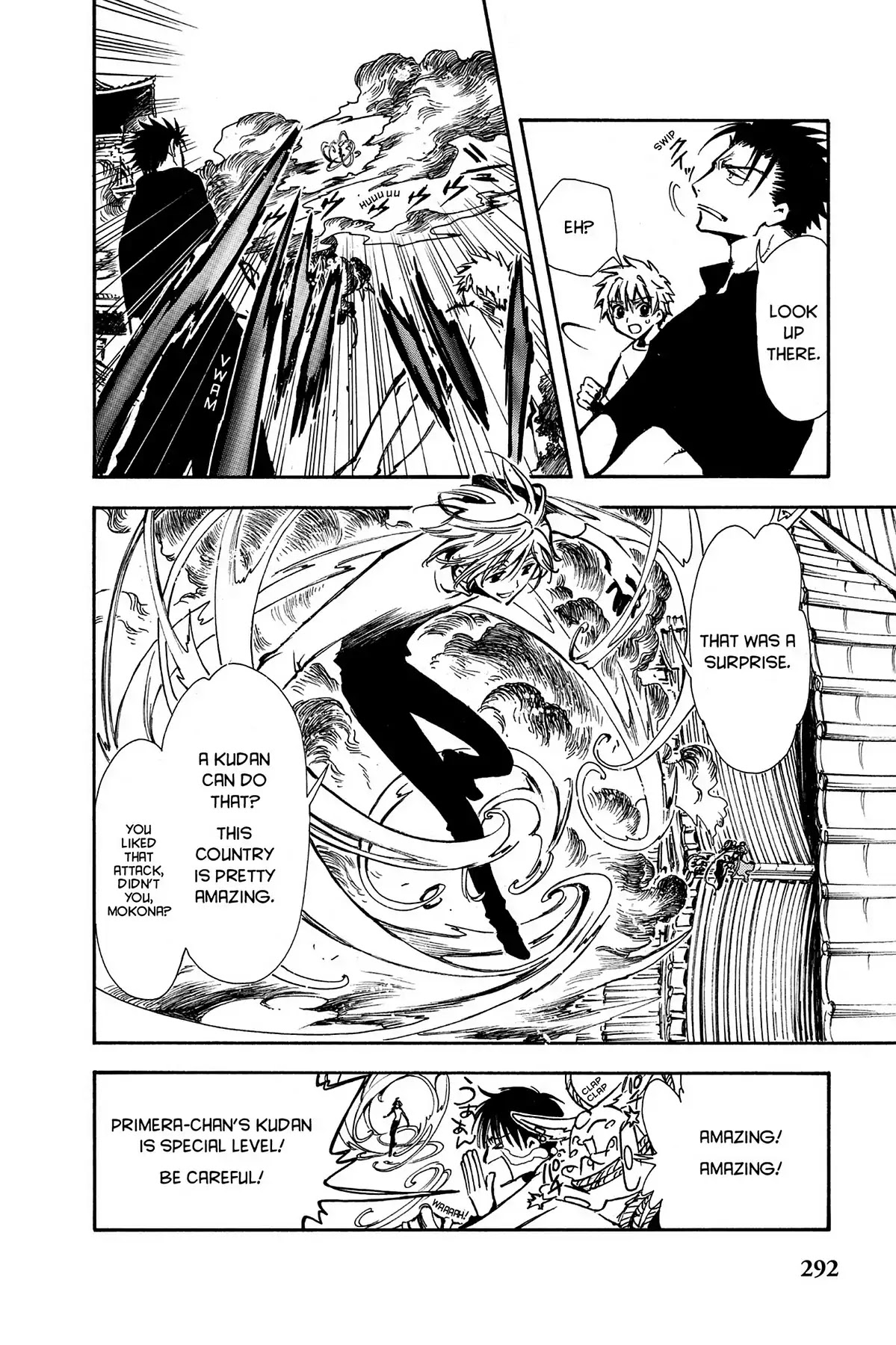 Tsubasa: Reservoir Chronicle Chapter 10 page 2 - Chapter 10: Where the Feather Went