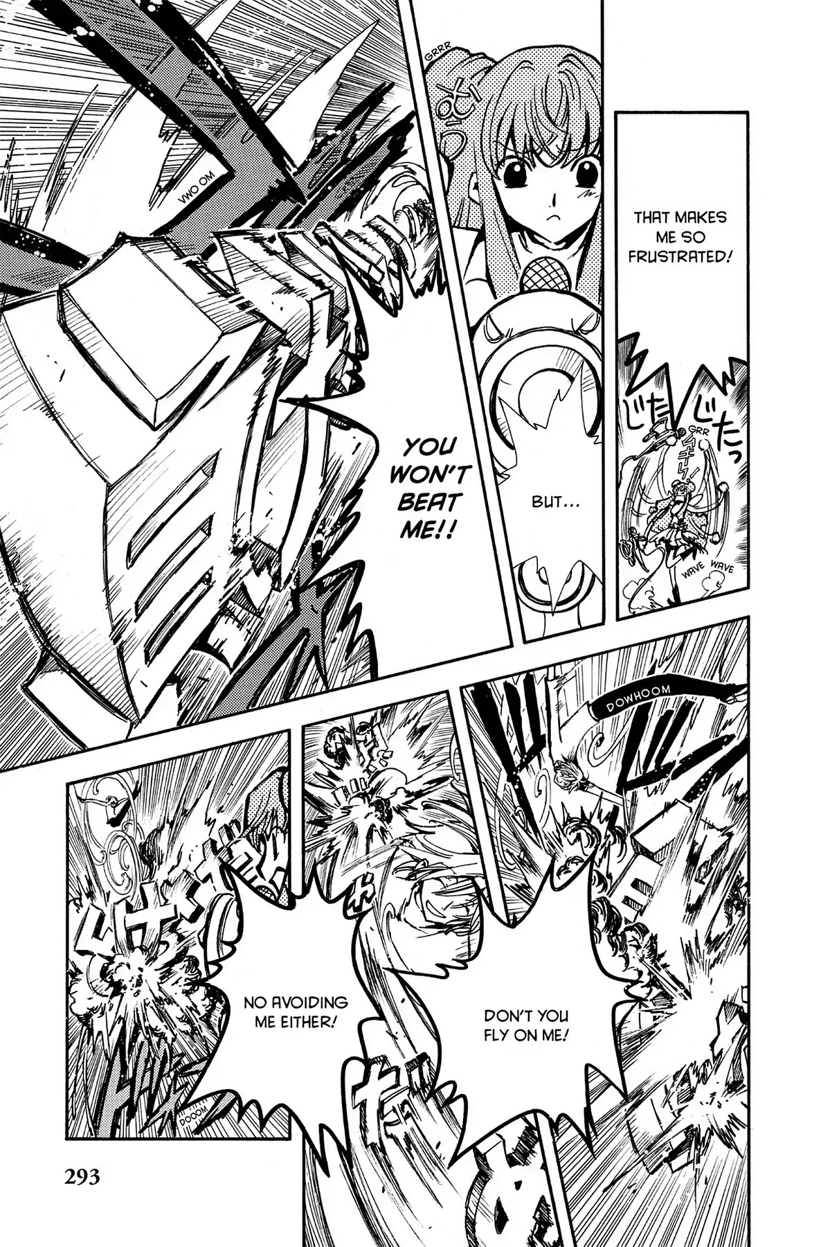 Tsubasa: Reservoir Chronicle Chapter 10 page 3 - Chapter 10: Where the Feather Went