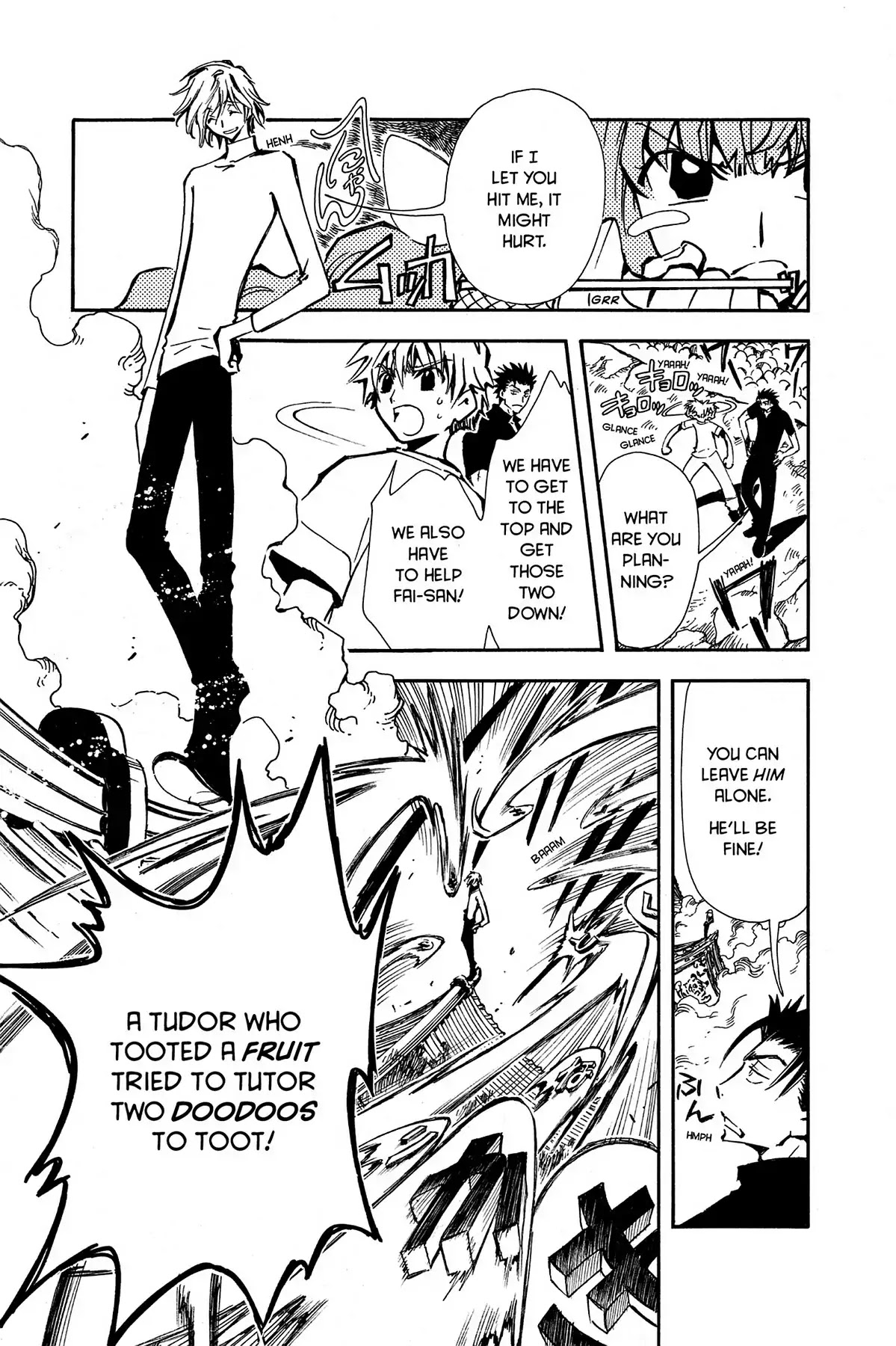 Tsubasa: Reservoir Chronicle Chapter 10 page 5 - Chapter 10: Where the Feather Went
