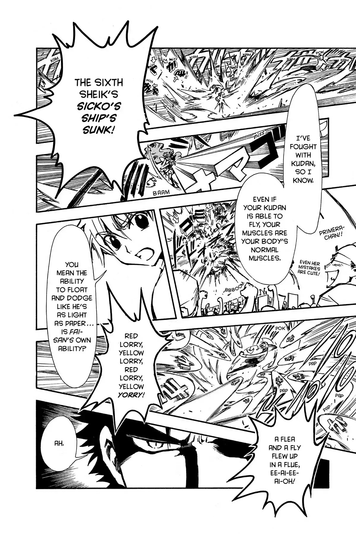 Tsubasa: Reservoir Chronicle Chapter 10 page 6 - Chapter 10: Where the Feather Went