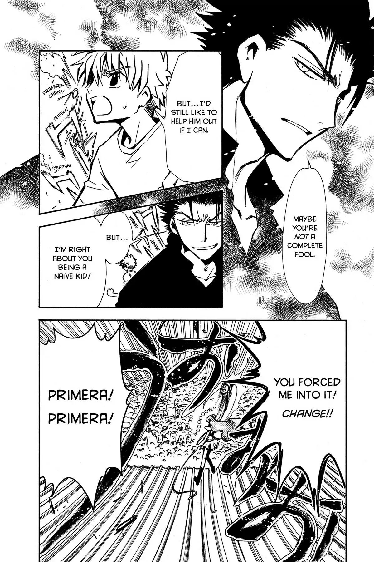 Tsubasa: Reservoir Chronicle Chapter 10 page 8 - Chapter 10: Where the Feather Went