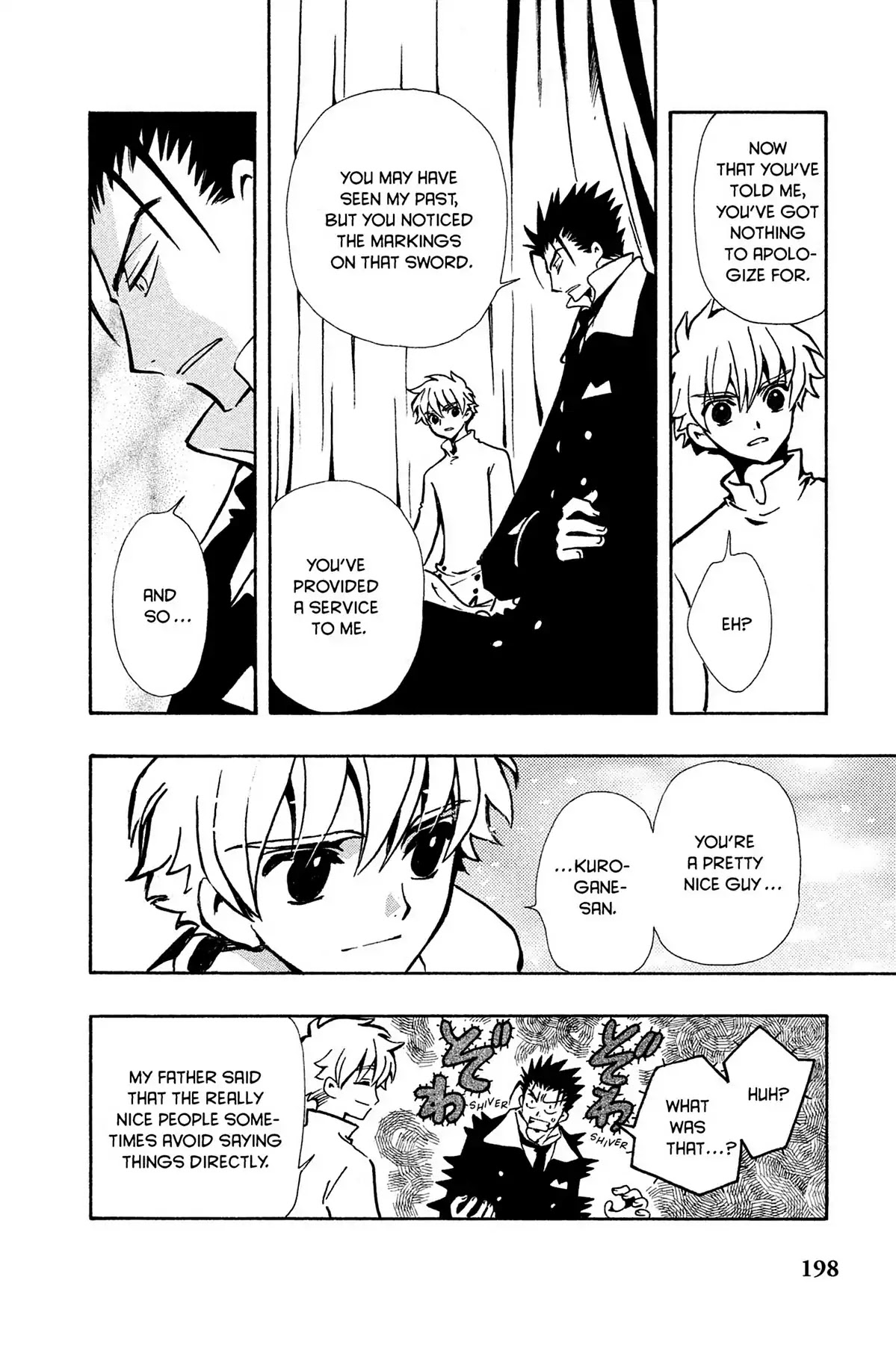 Tsubasa: Reservoir Chronicle Chapter 100 page 10 - Chapter 100: The Dream of a Bat