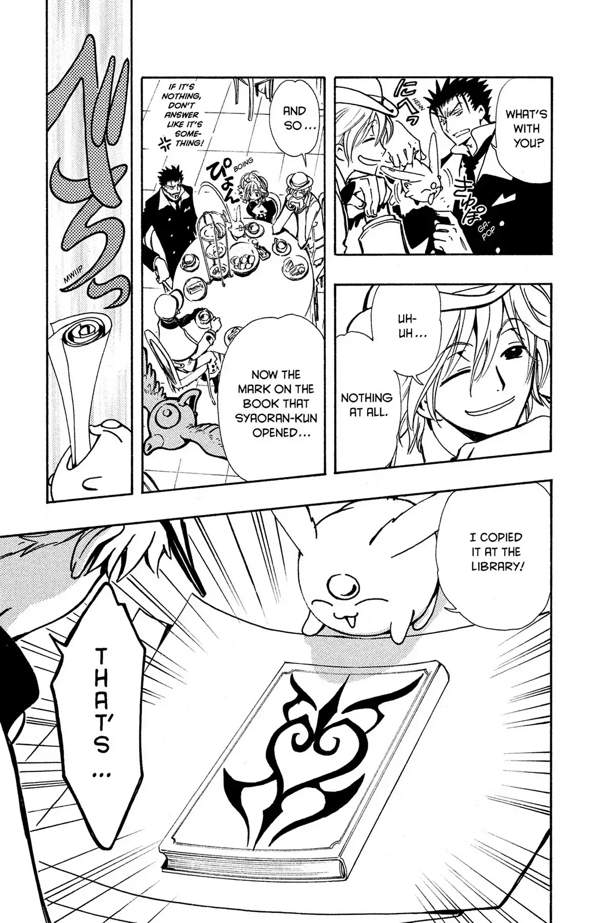 Tsubasa: Reservoir Chronicle Chapter 100 page 15 - Chapter 100: The Dream of a Bat