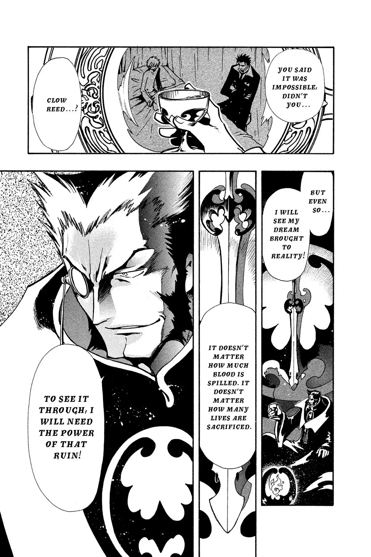 Tsubasa: Reservoir Chronicle Chapter 100 page 4 - Chapter 100: The Dream of a Bat